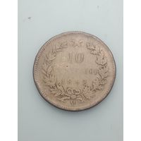 Италия 10 чентезимо 1862 года . М