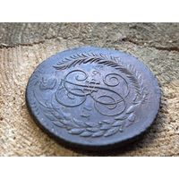 (2) 5 копеек 1793 года Павловский перечекан