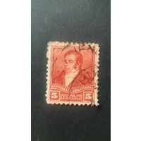 Аргентина  1892
