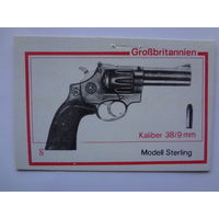 Календарик 1993 г. Револьвер. (8).