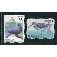 Япония. Фауна. Редкие птицы. Выпуск 4