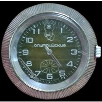 Часы Зим Шайба Олимпиада-80 с Мишкой СССР 1980 года.