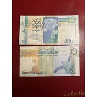 Сейшельские острова, Сейшелы 10 рупий 2013 год, UNC