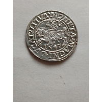 Полугрош 1547 зеркальная