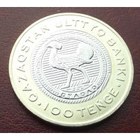 Казахстан. 100 тенге 2025 Дрофа