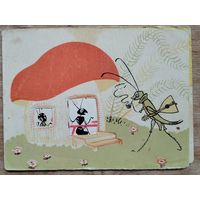 Ипатьева С. В гости в домик в грибке. С секретом. Киев. 1968 г. Двойная. Подписана.