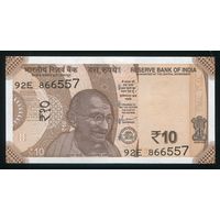 Индия 10 рупий 2022 г. P109. UNC
