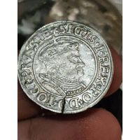 Грош 1539