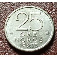 Норвегия 25 эре, 1975     ( 1-2-1 )