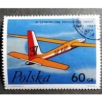Марка Польша 1968 год Чемпионат мира по планеризму