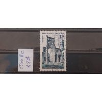 РАСПРОДАЖА ФРАНЦИЯ 1954г. Полная серия. Гаш.