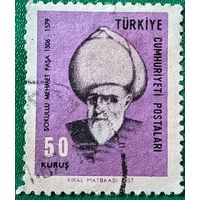 Турция 1967. Государственный деятель Османской империи Соколлу Мехмед-паша 1506-1579