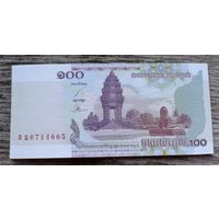 Werty71 Камбоджа 100 риелей риэлей 2001 UNC банкнота
