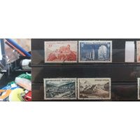 ФРАНЦИЯ 1949г. Полная серия. Гаш.