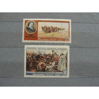 Продажа коллекции с 1 рубля! Чистые почтовые марки СССР 1955г.