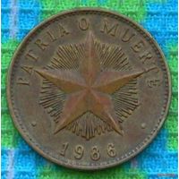 Куба 1 песо 1986 года, UNC. Герб. Звезда. Предложи свою цену или обмен!