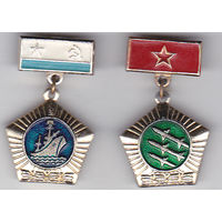 Советская Армия.