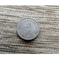 Werty71 Родезия и Ньясаленд 3 пенса 1962