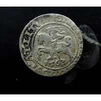 Полугрош 1563