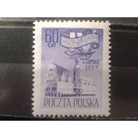 Польша 1957 Ратуша в Лейпциге