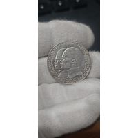 2 марки 1904 Гессен