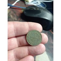 2 копейки 1904 год  С.П.Б.  Николай II