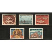 Конго-1984(Мих.971-975),  ** ,    Морская Фауна, Рыбы, Рыбалка (полная серия)