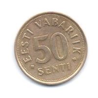 ЭСТОНСКАЯ РЕСПУБЛИКА. 50 СЕНТОВ 1992