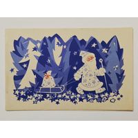 Карташов С Новым годом 1960-е чистая открытка СССР