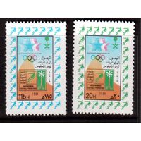 Саудовская Аравия-1984,(Мих.790-791)  **  Спорт,  ОИ-1984 (полная серия)