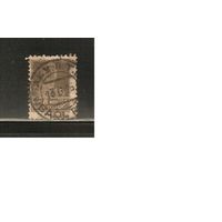 СССР-1925, (Заг.83) гаш. , типо, с ВЗ, перф. 12 1/4, , Золотой Стандарт