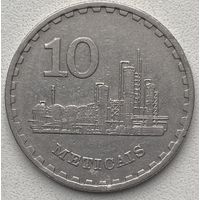 Мозамбик 10 метикалов 1980 г.