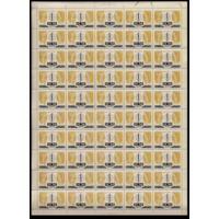 СССР 1966  МЕЖДУНАРОДНЫЙ конгресс МАТЕМАТИКИ   MNH