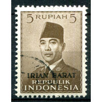 Индонезия, Западный Иран - 1963г. - президент Сукарно, 5 R - 1 марка - гашёная с клеем [Mi 14]. #4-W2-105-A-1