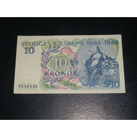 Швеция, 10 Крон 1668-1968