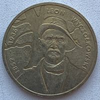 Польша 2 злотых 2007 г. Художники Польши 19-20 века. Леон Ян Вычулковский