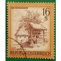 Австрия 1977. Музей под открытым небом в коммуне Бад-Тацмансдорф
