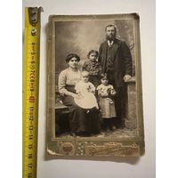 Старое фото