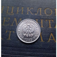 20 грошей 1985 Польша #03 UNC