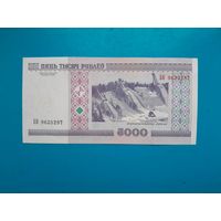 5000 рублей 2000 года. Беларусь. Серия БВ. UNC-. Распродажа