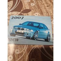 Календарик,реклама,2007