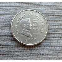 Werty71 Филиппины 5 песо 2005 Филиппинские острова