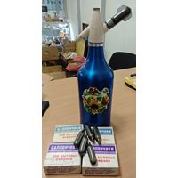 Сифон для газированной воды. С баллонами. СССР. Состояние нового