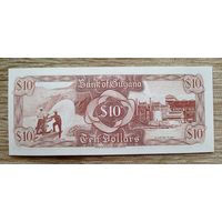 Werty71 Гайана 10 долларов 1992 UNC банкнота