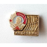 Запорожье. Х-81.