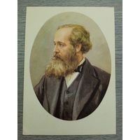 1957. Лянглебен. Максвелл Дж.К.