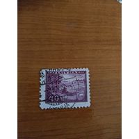 1938 Латвия флора герб концовка (5-2)