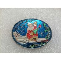 Редкий знак С новым годом САЗ в реставрацию, торги с Рубля