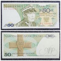 50 злотых Польша 1988 г.