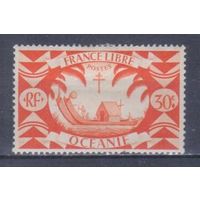 [277] Французские колонии. Океания 1942. Культура и быт.Дом-лодка.30с. МН